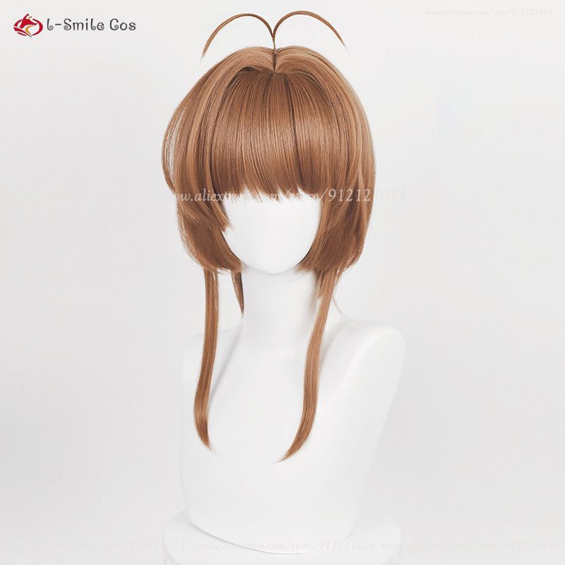 Sakura Kinomoto Cosplay Wig - Short Brown/Golden Heat Resistant Synthetic Hair