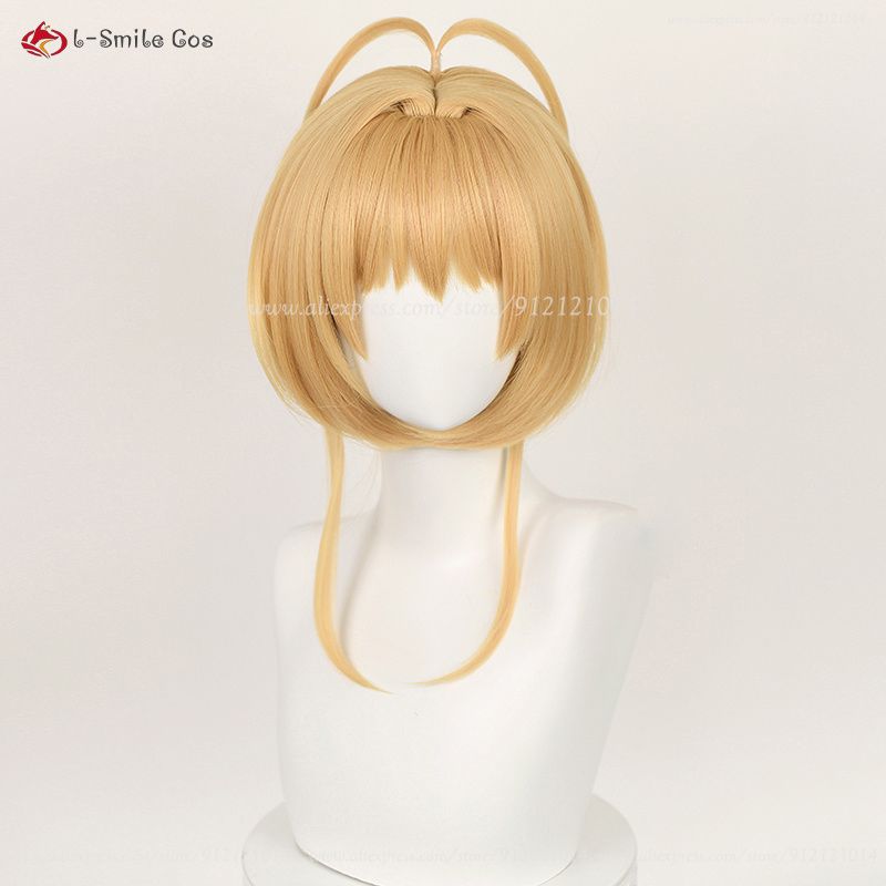 Sakura Kinomoto Cosplay Wig - Short Brown/Golden Heat Resistant Synthetic Hair