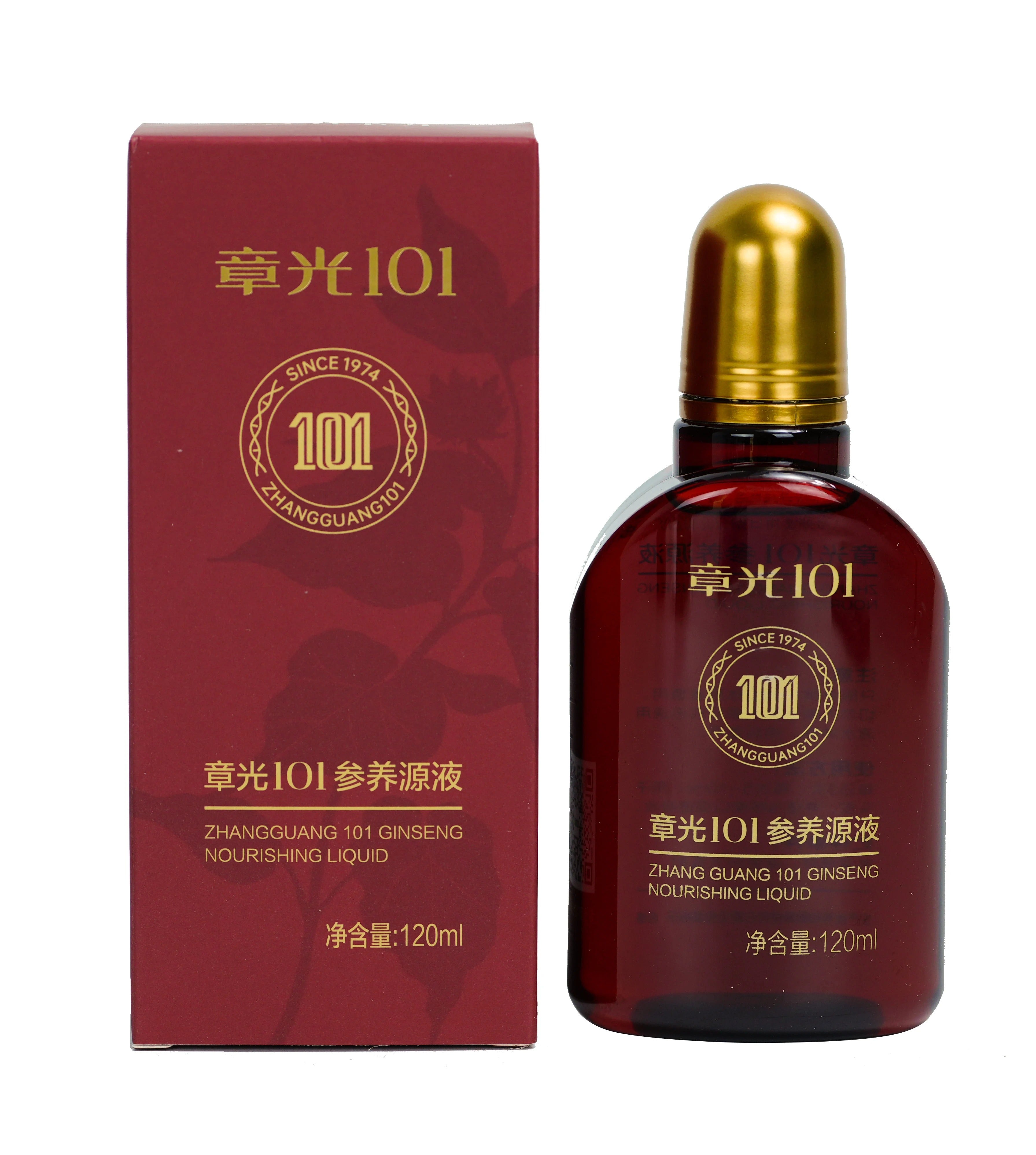 Zhangguang 101 Hair Regrowth Tonic For Bald Spots Thinning Hair Treatment