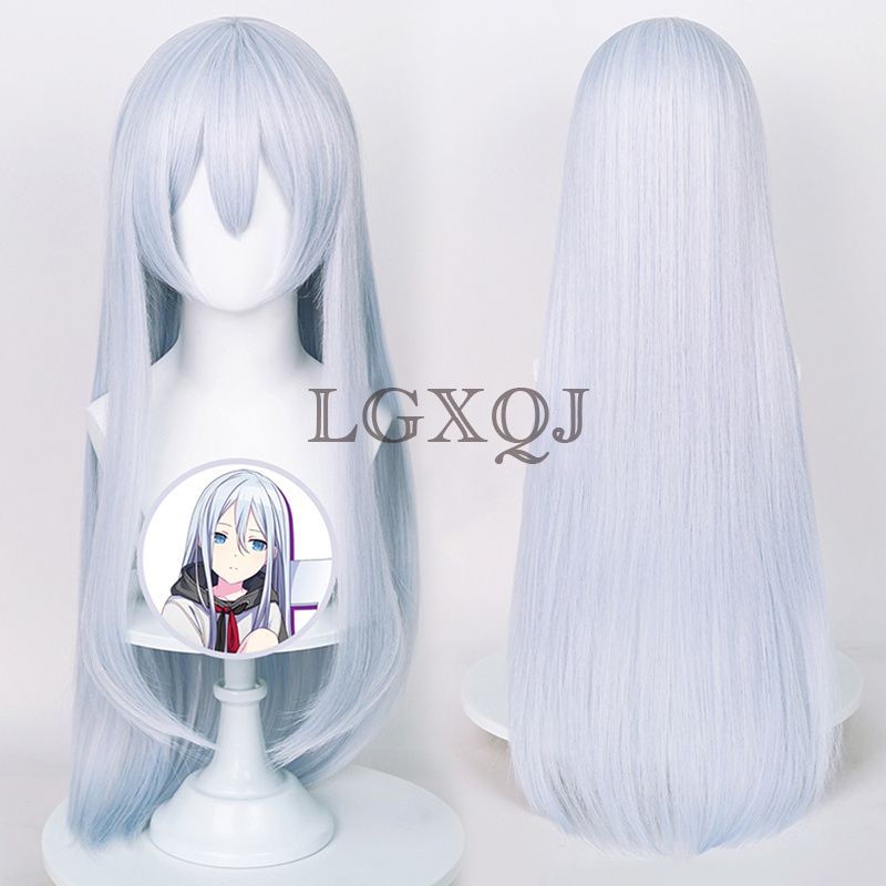 Yoisaki Kanade Cosplay Wig - Long Heat Resistant Synthetic Hair Accessory