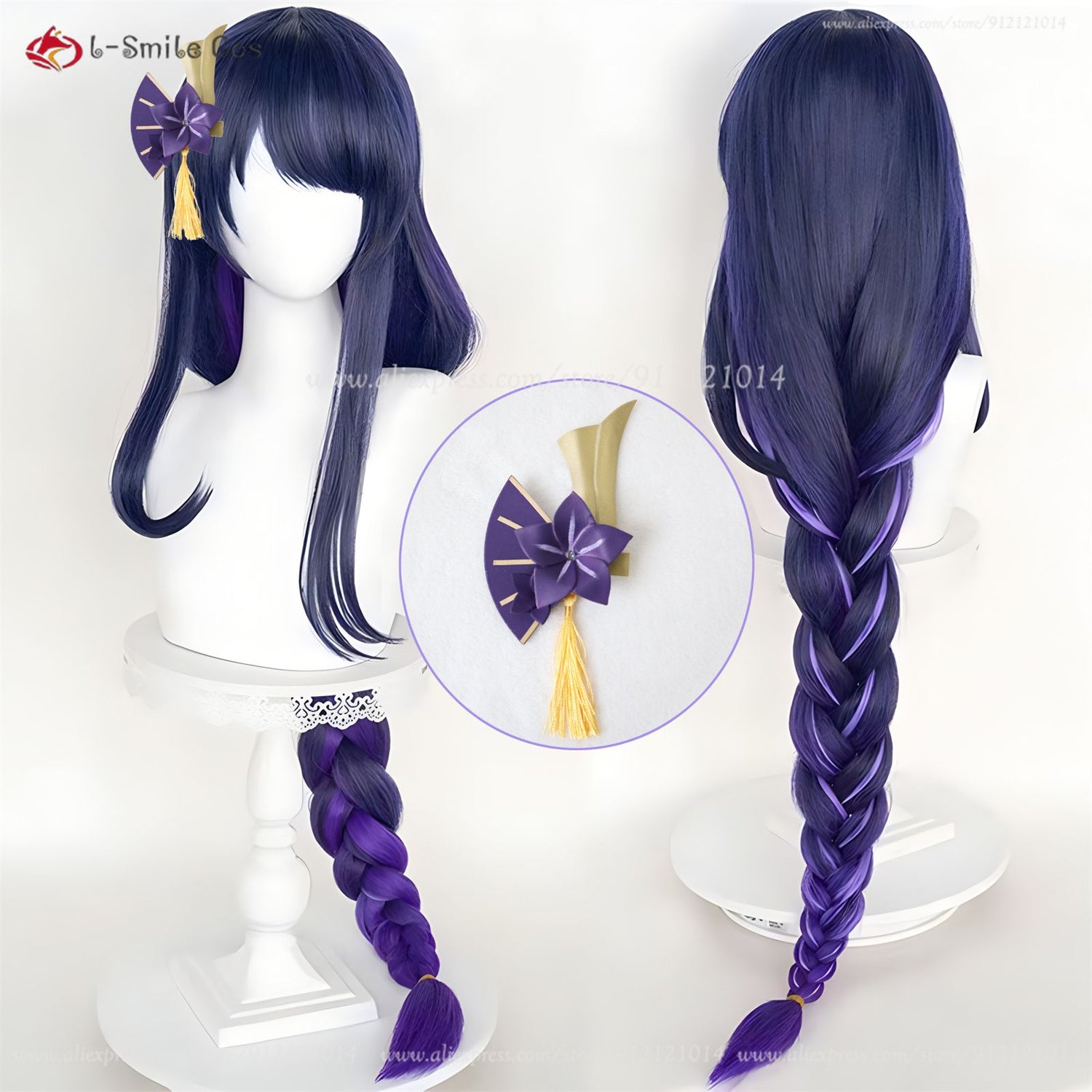Purple Beelzebul Cosplay Wig for Party - Heat Resistant Synthetic Hair