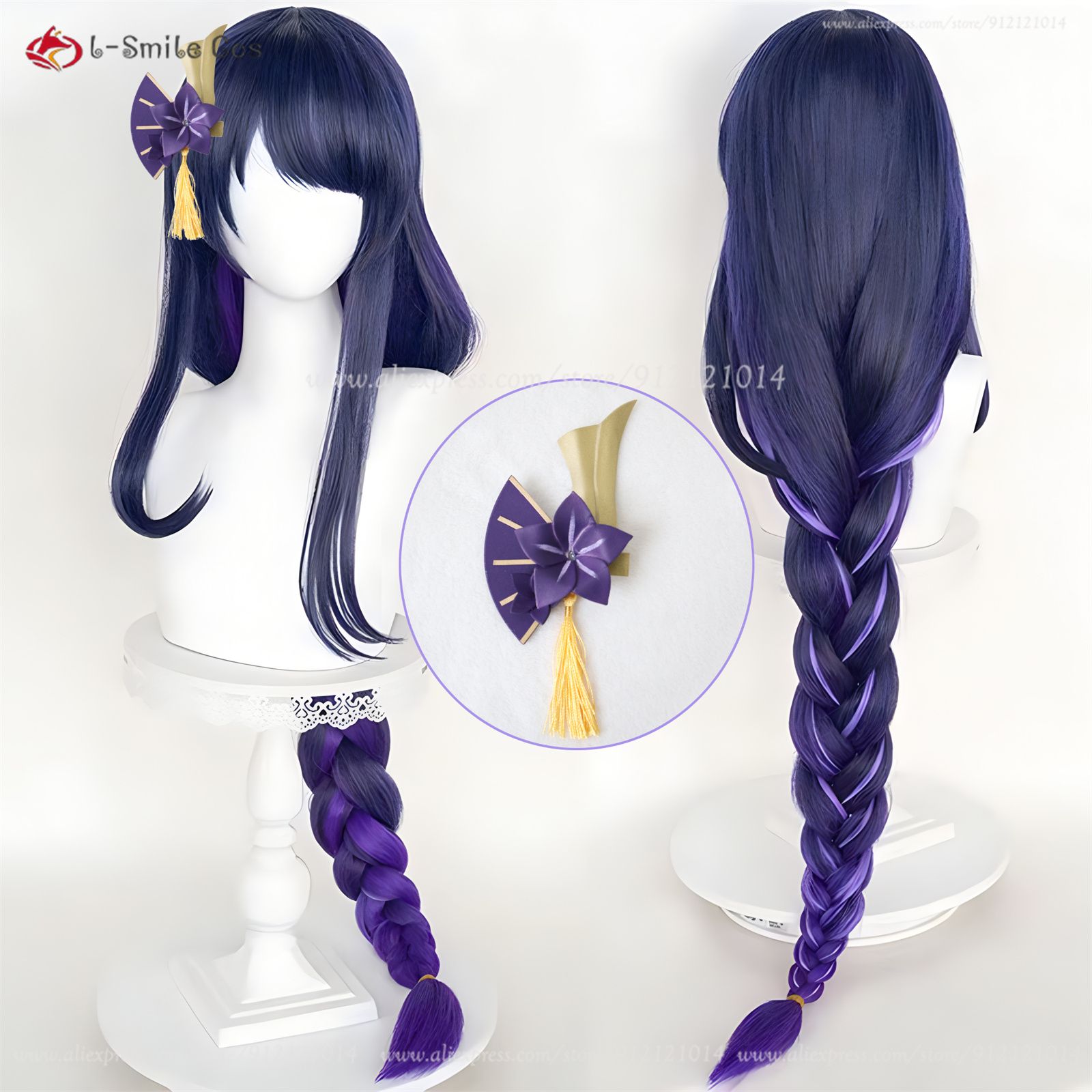 Purple Beelzebul Cosplay Wig for Party - Heat Resistant Synthetic Hair