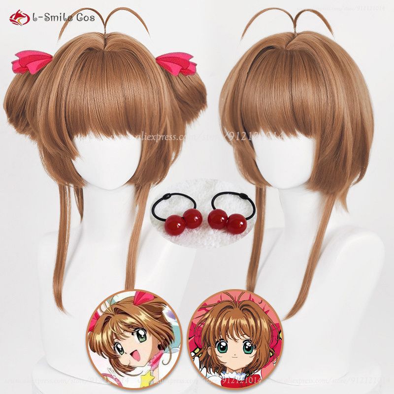Sakura Kinomoto Cosplay Wig - Short Brown/Golden Heat Resistant Synthetic Hair